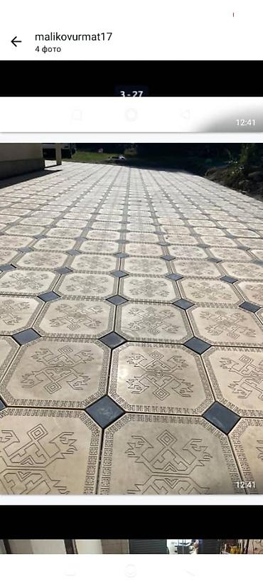 Бордюры: Бордюр, Гарантия, Бесплатный выезд, Бесплатная доставка — 5