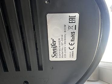 sonifer sf 6054: Кофеварка, кофемашина, Б/у, Самовывоз — 3