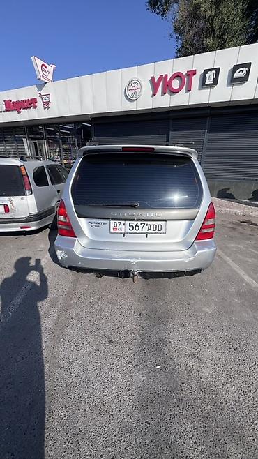 субару легоси бл5: Subaru Forester: 2003 г., 2 л, Автомат, Бензин, Кроссовер — 5