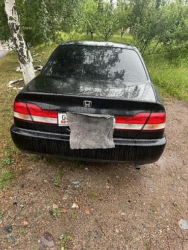 корпус срв: Honda Accord: 2001 г., 1.8 л, Автомат, Бензин, Седан — 2