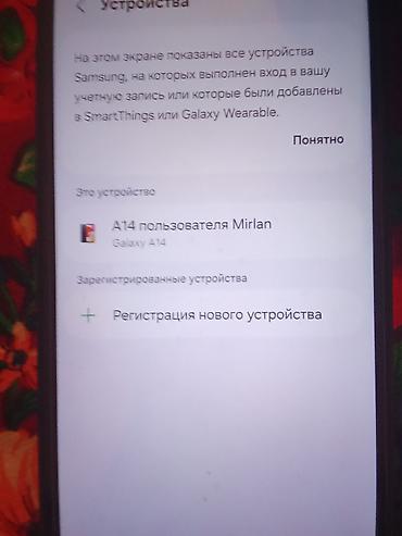смарт часы хоко: Смартфон с тройной основной камерой и вспышкой, черный цвет корпуса — 7