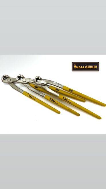 Ножницы по металлу: Кусачки(Клещи)-Kali Турция Предназначен для резки и скрутки