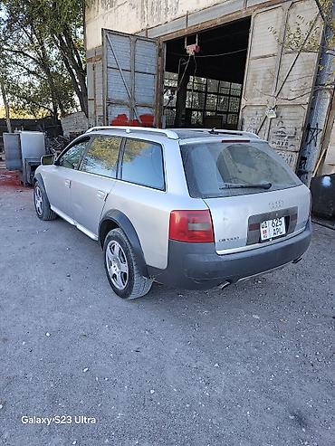 rf 2: Audi Allroad: 2001 г., 2.7 л, Автомат, Бензин, Универсал — 3