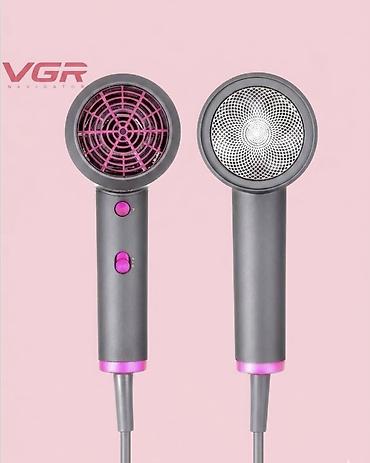 vgr: Фен VGR, Бытовой, Концентратор — 3