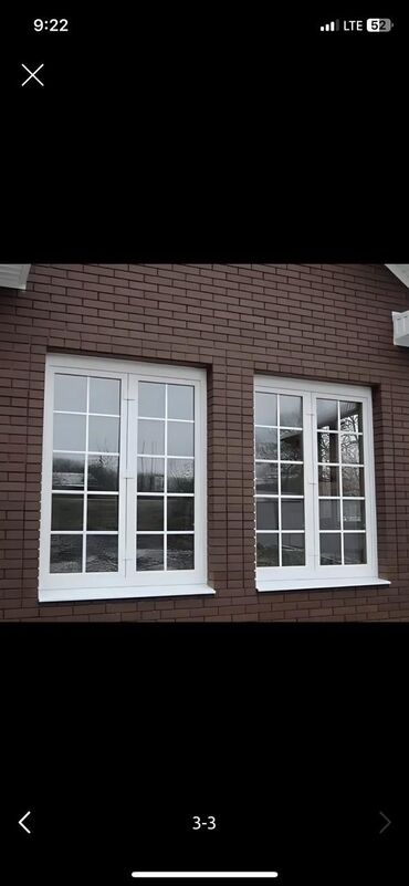 Пластиковые окна на заказ: Пластиковое окно на заказ, Тип окна: Стандартные, Бесплатная установка, Без рассрочки — 4