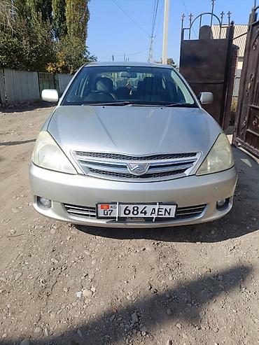 ali osman: Toyota Allion: 2004 г., 1.8 л, Автомат, Бензин, Седан — 1