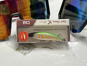 Рыболовная оснастка: Воблер TSURINOYA Light Game X Micro, тип Intruder – — 1