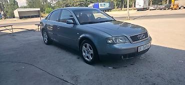 ауди 2010: Audi A6: 2002 г., 2.4 л, Автомат, Бензин, Седан — 2