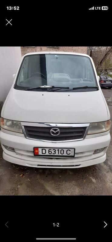 авто в рассрочку в бишкеке без первоначального взноса: Mazda BONGO: 2000 г., 0.2 - engine capacity л, Автомат, Бензин, Вэн/Минивэн