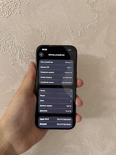 Уюлдук телефондор жана аксессуарлар: IPhone 15, Колдонулган, 128 ГБ, Кара, 83 % — 7