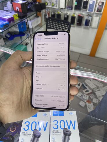 бу айфоны бишкек: IPhone 13 Pro, Б/у, 256 ГБ, Золотой, Защитное стекло, Чехол, 78 %