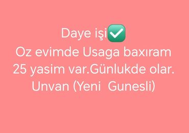 qubada qaynaqçı işi 2018: Oz evimde Usaga baxiram.
25 yasim var.
Unvan:Yeni Gunesli