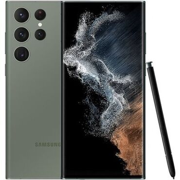 аккумулятор на телефон: Samsung Galaxy S23 Ultra, түсү - Жашыл