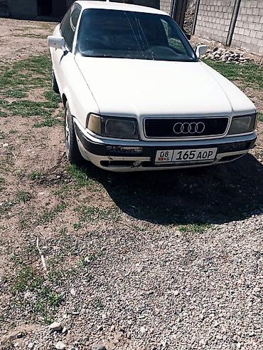 ауди сто перехотка: Audi 80: 1994 г., 1.8 л, Бензин, Седан — 2