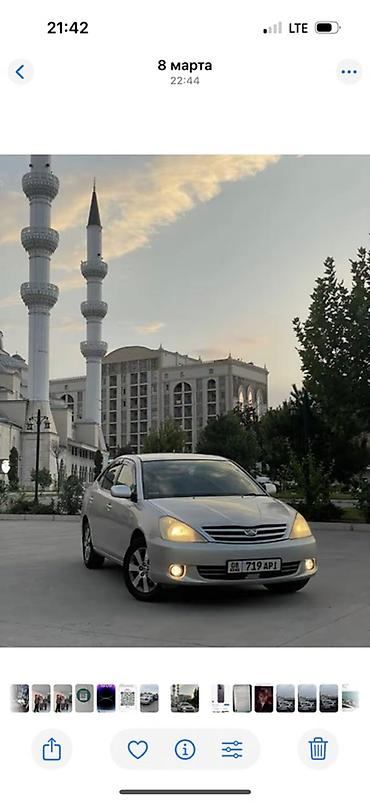 Toyota: Toyota Allion: 2003 г., 1.8 л, Автомат, Бензин, Седан — 3
