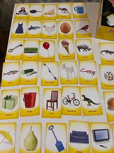 Настольные игры: Любая игра по 1500 1. Каркассон Junior" – это — 24