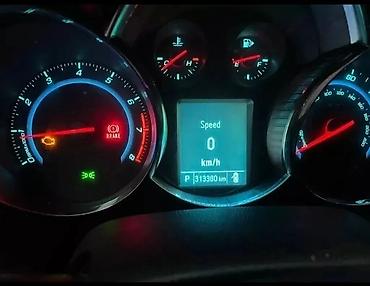 cruze diffuser: Ford FUSION, Orijinal, Yeni — 2