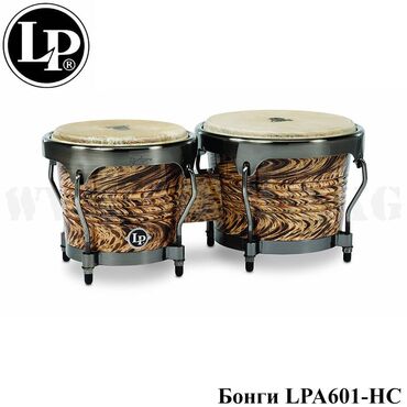 африканский: Бонги LP Aspire Havana Cafe Bongo LP (Latin Percussion) – мировой