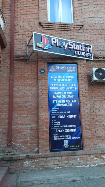 toy magar satilir: Satılır! İşıqlı Reklam Lövhəsi - “PlayStation CLUB” Diqqət!