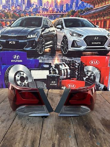 malibu premier: Комплект стоп-сигналов Hyundai 2020 г., Б/у, Оригинал, Корея — 3