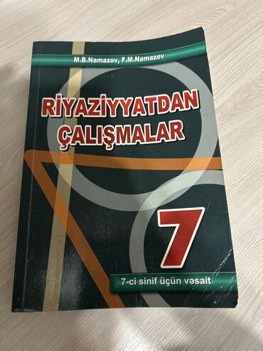 Riyaziyyat: (Demək olar işlənməyib) 3AZN