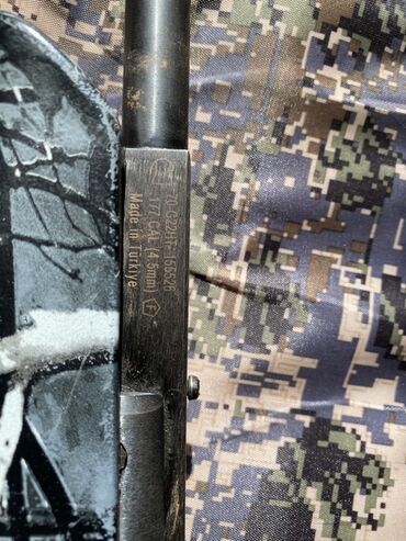 срочно продаю в связи с переездом: Срочно продаю тир . Изделие: пневматическая винтовка Hatsan (Made in