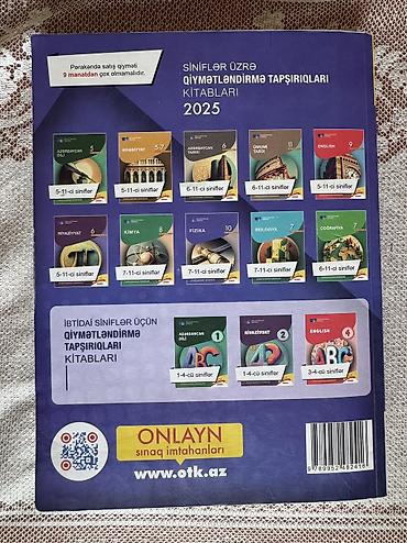ucuz nerd satisi: Fizika 2 ci hissə test toplusu tər təmizdir yenidən fərqlənmir — 2