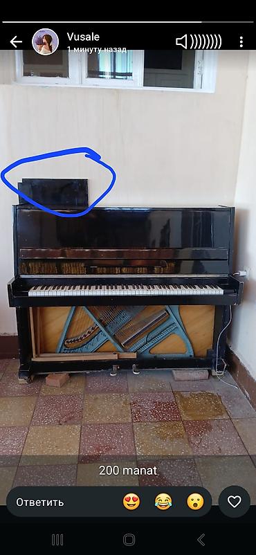 Pianino satilir "кузбасс" lalafo.az -da Pianino satilir "кузбасс"