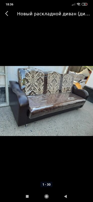 Угловые диваны: Диваны в стиле хай-тек самые хитовые расцветки у нас.деревяные — 29