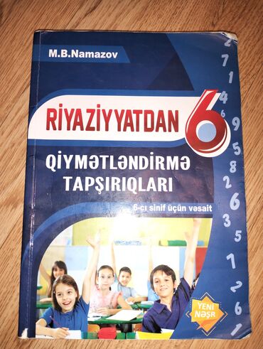 6 cı sinif riyaziyyat metodik vəsait 2021: Namazov 6 ci sınıf qiymətləndirmə tapşırıqları