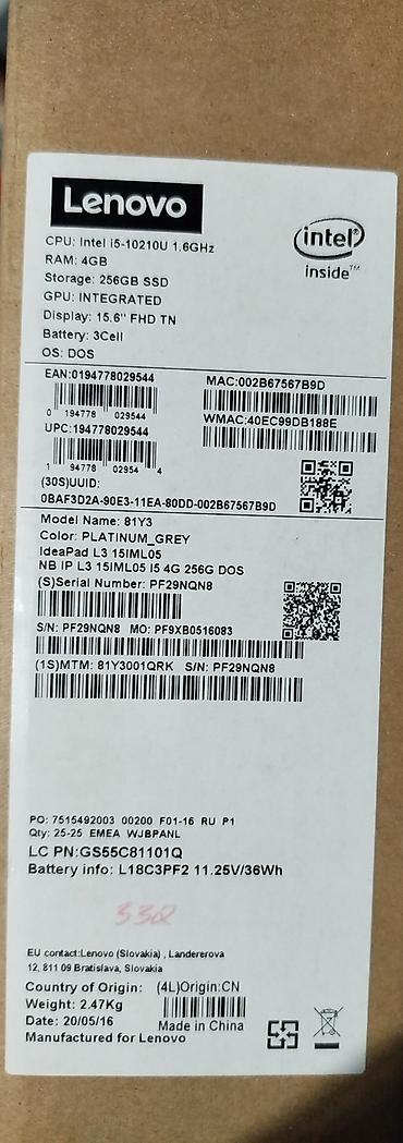 мультимедия: Lenovo IdeaPad L3 15IML05 — 15,6-дюймовый ноутбук для работы и учебы — 5