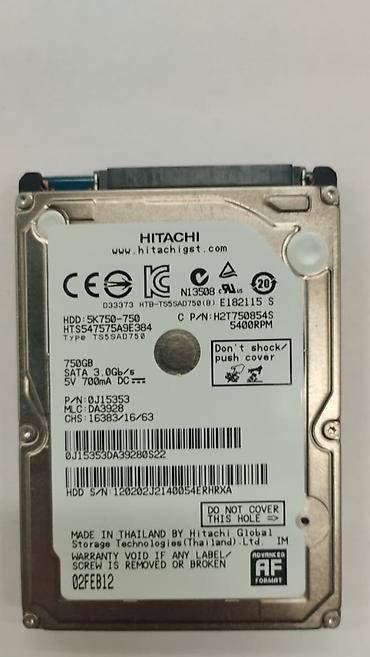 Комплектующие для ПК: 💾 Hitachi HDD 750 GB (2.5") | Befo Mağazası Kompüter və noutbuklar — 1
