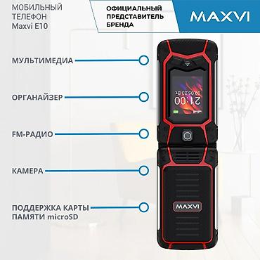 memo cx07: Телефон-раскладушка с двумя экранами Maxvi E10 красный MAXVI E10 — — 5
