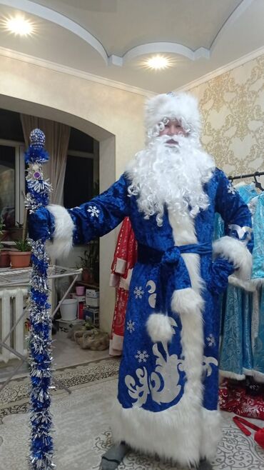 Взрослые карнавальные костюмы: Карнавальный костюм — 25