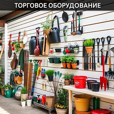 put up: Эконом панель, Материал: Пластик, 122 см* * 240 см*, Новый — 8