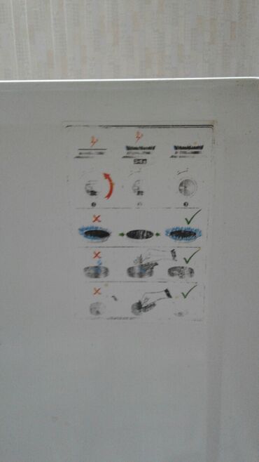 Plitələr və bişirmə panelləri: Plitə Simfer, Qarışıq, Ayrıca dayanan, 4 gözlü, İşlənmiş — 9