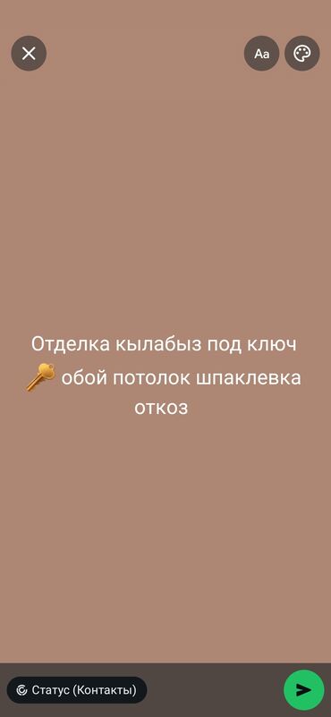 диски на опель зафира а: Toyota : 2025 г.