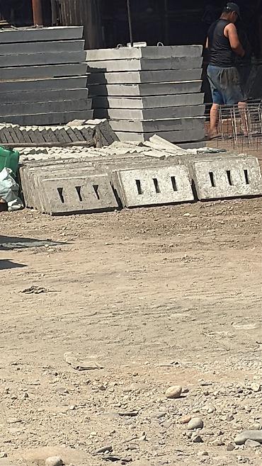 Ребристые плиты перекрытия: Новый, Размер: 1 x 1.2 x 120, Гарантия — 8