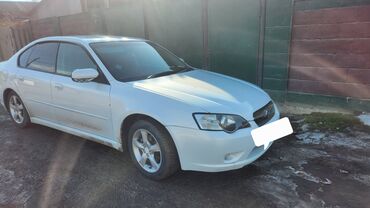 Subaru: Subaru Legacy: 2005 г., 0.2 л, Типтроник, Газ