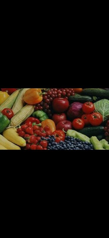 рис ташкентский лазер бишкек: Доставка овощи и фруктов только по оптом. Берёмся за крупные заказы. В
