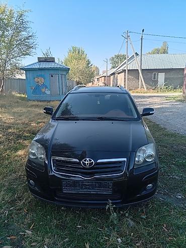 генератор тойота авенсис d4d: Toyota Avensis: 2008 г., 2 л, Автомат, Бензин, Универсал — 7