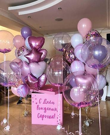 Воздушные шары и принадлежности: Гелиевые шары Арка из шаров Фотозона Лучшее качество 💯 Лучшая цена — 4