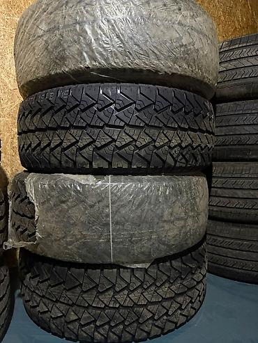 покрышки на 16: Летние шины R13–R21 . - Ассортимент размеров: R13, R14, R15, R16, R17 — 7