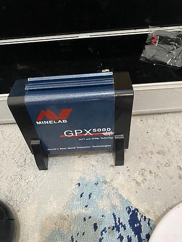 минерит: Профессиональный металлоискатель Minelab GPX 5000 — комплект для — 3