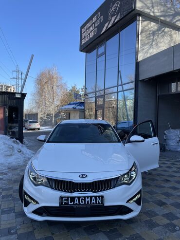 киа к5 автомобиль: Kia K5: 2019 г., 2 л, Автомат, Бензин