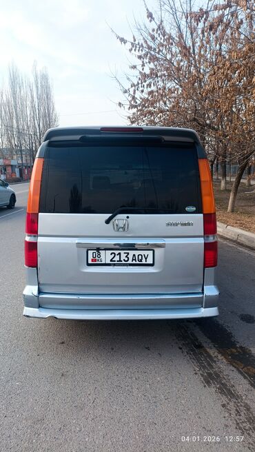 Honda: Honda Stepwgn: 2002 г., 2 л, Автомат, Бензин, Минивэн — 6