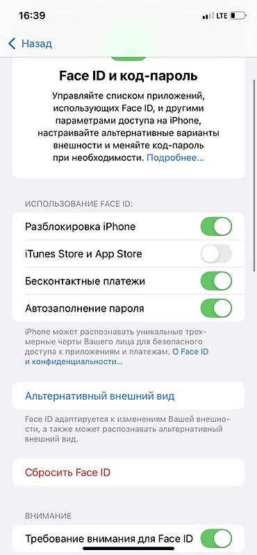 helldivers 2: IPhone Xr, Б/у, 128 ГБ, Красный, 100 % — 2