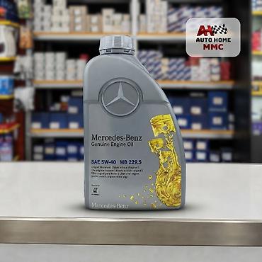katalizator motor: 🚗Marka: 🔧Brend: ⚙️Məhsul: Mercedes‑Benz Genuine Mühərrik yağı — 1