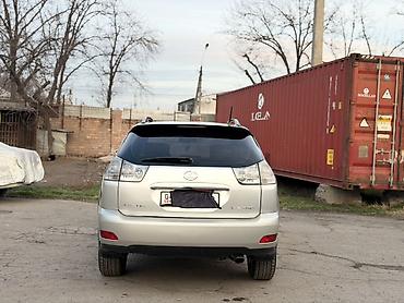 Lexus: Lexus RX: 2006 г., 3.5 л, Автомат, Бензин, Кроссовер — 8