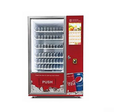 Оборудование для магазинов: Double Grace GZ-DL-21.5 vending satış aparatı # Vending satış aparatı — 1